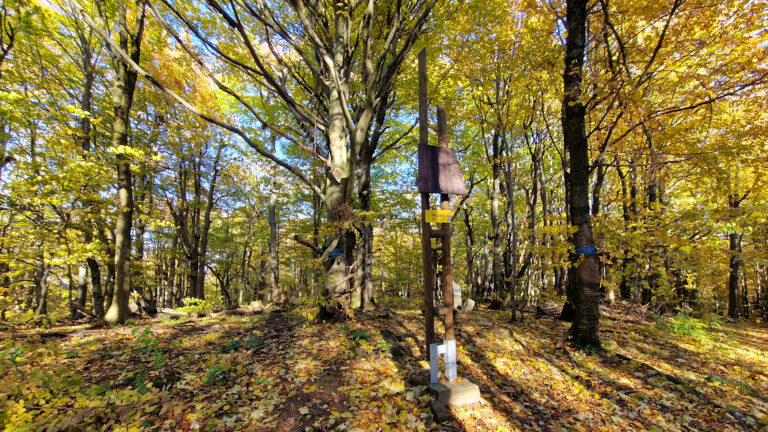 Low Beskid Mountains - Magura Mountain